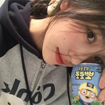 太阳少女