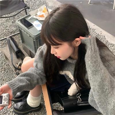 遥远的天空
